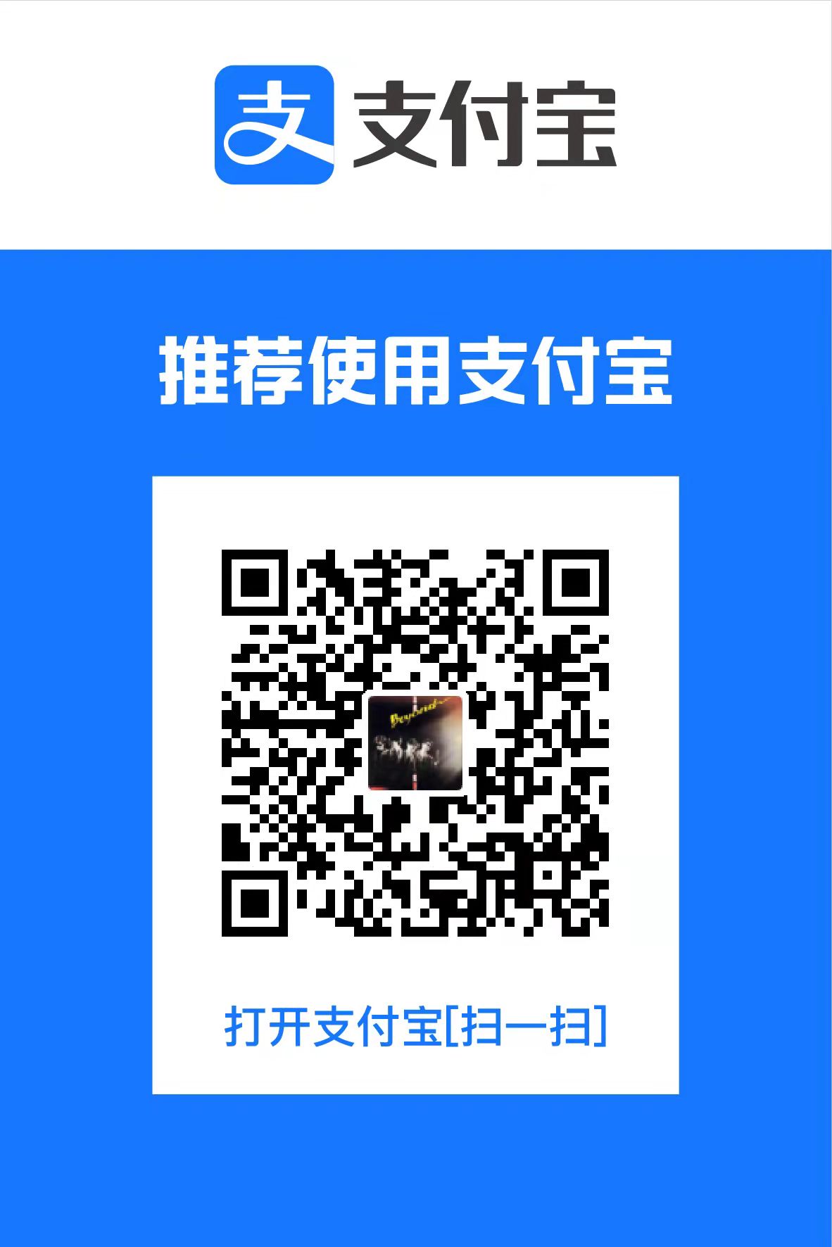 qrcode alipay